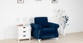 Комплект Роуз ТД 410 диван-кровать + кресло + комплект подушек в Кудымкаре - kudymkar.ok-mebel.com | фото 2