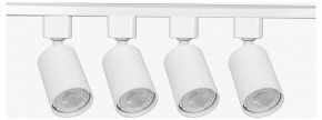 Комплект трековый Эра  TR70-SET4-GU10-WH в Кудымкаре - kudymkar.ok-mebel.com | фото