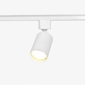 Комплект трековый Эра  TR70-SET4-GU10-WH в Кудымкаре - kudymkar.ok-mebel.com | фото 10