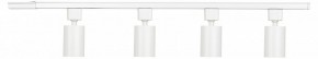 Комплект трековый Эра  TR70-SET4-GU10-WH в Кудымкаре - kudymkar.ok-mebel.com | фото 2