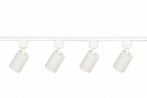 Комплект трековый Эра  TR70-SET4-GU10-WH в Кудымкаре - kudymkar.ok-mebel.com | фото 5