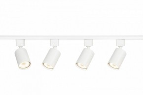 Комплект трековый Эра  TR70-SET4-GU10-WH в Кудымкаре - kudymkar.ok-mebel.com | фото 7