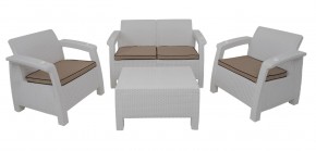 Комплект уличной мебели Yalta Premium Terrace Set (Ялта) белый (+подушки под спину) в Кудымкаре - kudymkar.ok-mebel.com | фото 1