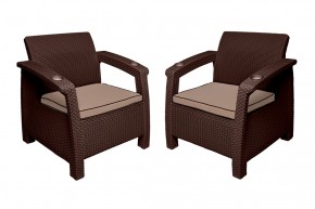 Комплект уличной мебели Yalta Premium Terrace Set (Ялта) шоколадый (+подушки под спину) в Кудымкаре - kudymkar.ok-mebel.com | фото 5