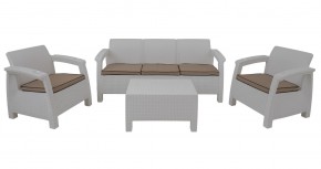 Комплект уличной мебели Yalta Premium Terrace Triple Set (Ялта) белый (+подушки под спину) в Кудымкаре - kudymkar.ok-mebel.com | фото 1