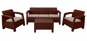 Комплект уличной мебели Yalta Premium Terrace Triple Set (Ялта) шоколадный (+подушки под спину) в Кудымкаре - kudymkar.ok-mebel.com | фото 1