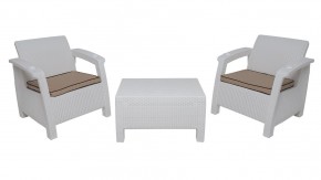Комплект уличной мебели Yalta Terrace Triple Set (Ялта) белый в Кудымкаре - kudymkar.ok-mebel.com | фото 6