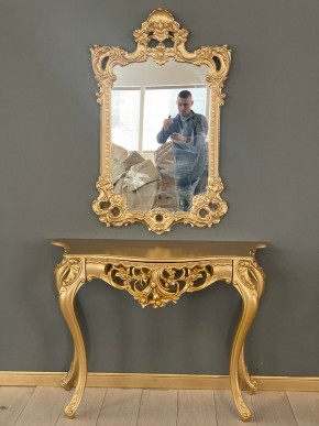 Консольный столик с зеркалом Версаль ТИП 1 в Кудымкаре - kudymkar.ok-mebel.com | фото