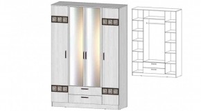 КОСТА-РИКА Шкаф 4-х створчатый (анкор светлый) в Кудымкаре - kudymkar.ok-mebel.com | фото