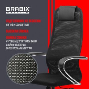 Кресло BRABIX PREMIUM "Ultimate EX-800" хром, плотная двойная сетка Х2, черное, 532911 в Кудымкаре - kudymkar.ok-mebel.com | фото 3