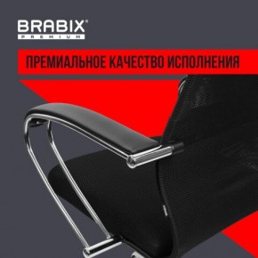 Кресло BRABIX PREMIUM "Ultimate EX-800" хром, плотная двойная сетка Х2, черное, 532911 в Кудымкаре - kudymkar.ok-mebel.com | фото 5