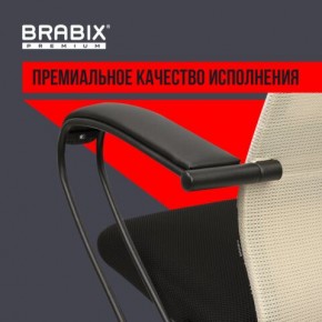 Кресло BRABIX PREMIUM "Ultimate EX-800" пластик, плотная двойная сетка Х2, черное/бежевое, 532916 в Кудымкаре - kudymkar.ok-mebel.com | фото 3