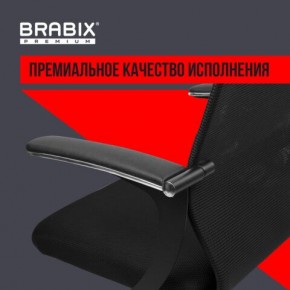 Кресло BRABIX PREMIUM "Ultimate EX-801" хром, плотная двойная сетка Х2, черное, 532917 в Кудымкаре - kudymkar.ok-mebel.com | фото 3