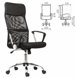 Кресло BRABIX "Flash MG-302" (530867) в Кудымкаре - kudymkar.ok-mebel.com | фото 2