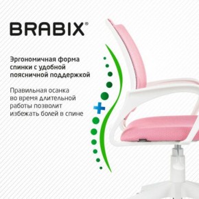 Кресло BRABIX "Fly MG-396W", с подлокотниками, пластик белый, сетка, розовое, 533008 в Кудымкаре - kudymkar.ok-mebel.com | фото 6