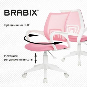 Кресло BRABIX "Fly MG-396W", с подлокотниками, пластик белый, сетка, розовое, 533008 в Кудымкаре - kudymkar.ok-mebel.com | фото 8