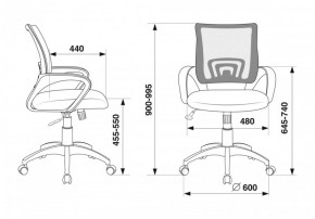 Кресло Бюрократ CH-695N/BL/TW-11 синий TW-05 черный TW-11 в Кудымкаре - kudymkar.ok-mebel.com | фото 4