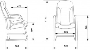 Кресло Бюрократ T-9923WALNUT-AV/BL в Кудымкаре - kudymkar.ok-mebel.com | фото 4