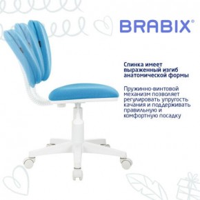 Кресло детское BRABIX "Joy MG-204W", без подлокотников, пластик белый, ткань TW, голубое, 533012 в Кудымкаре - kudymkar.ok-mebel.com | фото 5