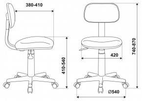 Кресло детское Бюрократ CH-201NX/FlipFlop_P розовый сланцы в Кудымкаре - kudymkar.ok-mebel.com | фото 6