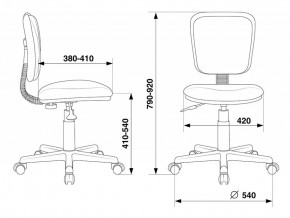 Кресло детское Бюрократ CH-204NX/GIRAFFE оранжевый в Кудымкаре - kudymkar.ok-mebel.com | фото 5