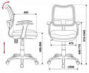 Кресло детское Бюрократ CH-W797/BR/TW-14C коричневый в Кудымкаре - kudymkar.ok-mebel.com | фото 3