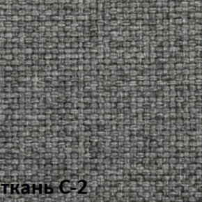 Кресло для оператора CHAIRMAN 681 (ткань С-2) в Кудымкаре - kudymkar.ok-mebel.com | фото 2