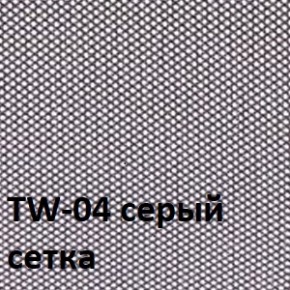 Кресло для оператора CHAIRMAN 696 black (ткань TW-11/сетка TW-04) в Кудымкаре - kudymkar.ok-mebel.com | фото 2