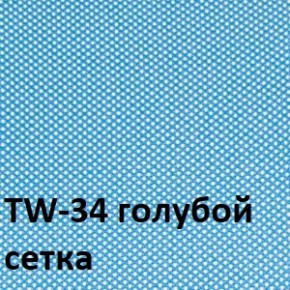 Кресло для оператора CHAIRMAN 696 black (ткань TW-11/сетка TW-34) в Кудымкаре - kudymkar.ok-mebel.com | фото 2