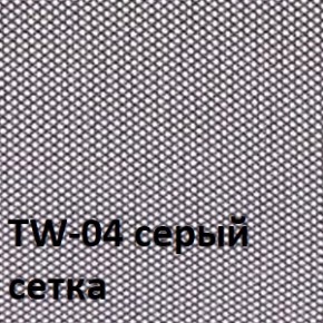 Кресло для оператора CHAIRMAN 696 хром (ткань TW-11/сетка TW-04) в Кудымкаре - kudymkar.ok-mebel.com | фото 4