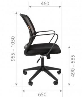 Кресло для оператора CHAIRMAN 698 (ткань/сетка TW - оранжевый) в Кудымкаре - kudymkar.ok-mebel.com | фото 3