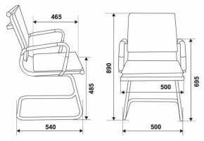 Кресло для посетителя Бюрократ CH-993-Low-V/blue синий в Кудымкаре - kudymkar.ok-mebel.com | фото 3