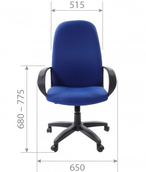 Кресло для руководителя  CHAIRMAN 279 TW (ткань TW 11) в Кудымкаре - kudymkar.ok-mebel.com | фото 6