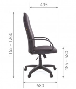Кресло для руководителя  CHAIRMAN 279 JP (ткань JP 15-1) в Кудымкаре - kudymkar.ok-mebel.com | фото 5