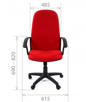 Кресло для руководителя CHAIRMAN 289 (ткань стандарт 10-356) в Кудымкаре - kudymkar.ok-mebel.com | фото 3