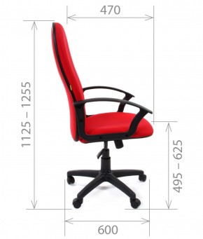 Кресло для руководителя CHAIRMAN 289 (ткань стандарт 10-356) в Кудымкаре - kudymkar.ok-mebel.com | фото 4