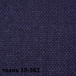 Кресло для руководителя  CHAIRMAN 289  (ткань стандарт 10-362) в Кудымкаре - kudymkar.ok-mebel.com | фото 2