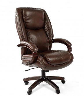 Кресло для руководителя CHAIRMAN  408 (Натуральная кожа) в Кудымкаре - kudymkar.ok-mebel.com | фото 4