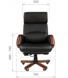 Кресло для руководителя CHAIRMAN 417 (Натуральная кожа) Черное в Кудымкаре - kudymkar.ok-mebel.com | фото 4