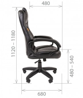 Кресло для руководителя  CHAIRMAN 432 (Экокожа коричневая) в Кудымкаре - kudymkar.ok-mebel.com | фото 6