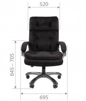 Кресло для руководителя  CHAIRMAN 442 (ткань черная) в Кудымкаре - kudymkar.ok-mebel.com | фото 4