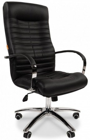 Кресло для руководителя Chairman 480 в Кудымкаре - kudymkar.ok-mebel.com | фото 1
