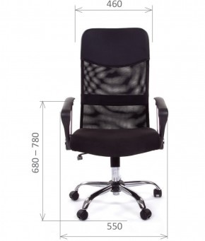 Кресло для руководителя CHAIRMAN 610 N (15-21 черный/сетка черный) в Кудымкаре - kudymkar.ok-mebel.com | фото 4