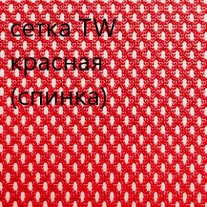 Кресло для руководителя CHAIRMAN 610 N (15-21 черный/сетка красный) в Кудымкаре - kudymkar.ok-mebel.com | фото 5