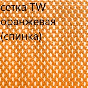 Кресло для руководителя CHAIRMAN 610 N (15-21 черный/сетка оранжевый) в Кудымкаре - kudymkar.ok-mebel.com | фото 5