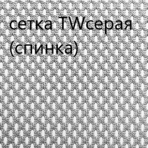 Кресло для руководителя CHAIRMAN 610 N(15-21 черный/сетка серый) в Кудымкаре - kudymkar.ok-mebel.com | фото 4