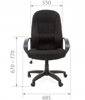 Кресло для руководителя  CHAIRMAN 685 TW (ткань TW 11 черная) в Кудымкаре - kudymkar.ok-mebel.com | фото 4