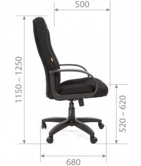 Кресло для руководителя  CHAIRMAN 685 TW (ткань TW 11 черная) в Кудымкаре - kudymkar.ok-mebel.com | фото 5