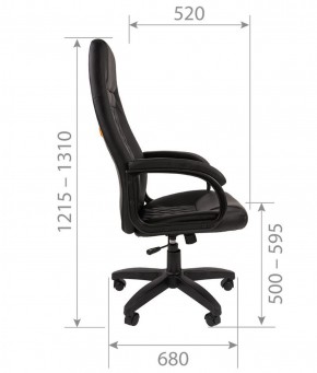 Кресло для руководителя CHAIRMAN 950 LT (Экокожа) в Кудымкаре - kudymkar.ok-mebel.com | фото 6