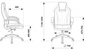 Кресло игровое Бюрократ VIKING 3 AERO BLACK EDITION в Кудымкаре - kudymkar.ok-mebel.com | фото 4